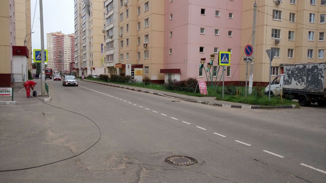 Продолжение установки дорожных знаков в городе Фрязино (МО)